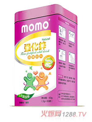 momo(qing)\