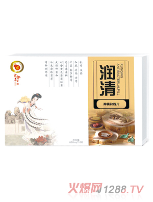 眾道妙方潤(rùn)清抑菌拉線片