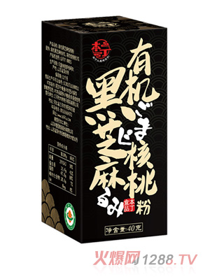 童味屋有機(jī)黑芝麻核桃粉