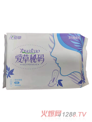 優(yōu)愛草愛草密碼加長(zhǎng)夜用衛(wèi)生巾 4片