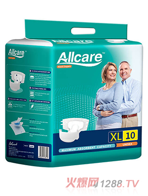 ALLCARE成人紙尿褲XL10