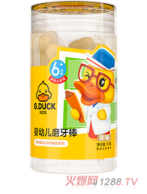 G.DUCK小黃鴨磨牙棒50g原味香蕉牛奶味國家嬰幼兒食品標(biāo)準(zhǔn)放心選擇