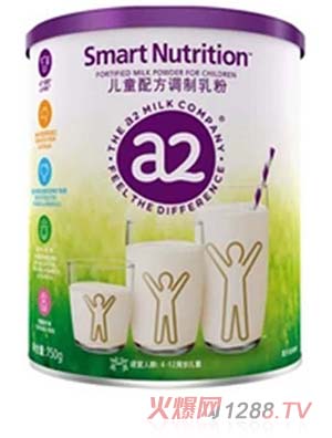 a2™ Smart Nutrition™ ͯ䷽{(dio)