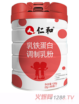 仁和乳鐵蛋白調(diào)制乳粉