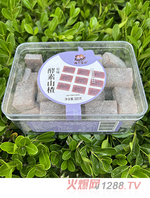 兩個(gè)寶貝酵素山楂 原味