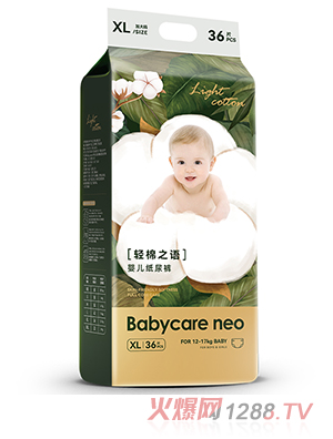 Babycare neop֮Z냺ѝXL