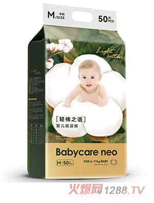 Babycare neop֮Z(y)냺ѝM