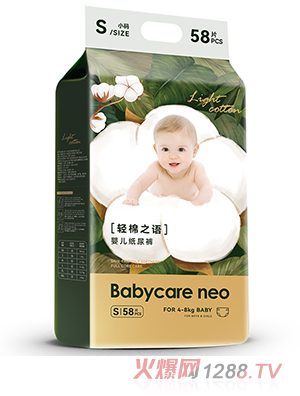 Babycare neop֮Z(y)냺ѝS