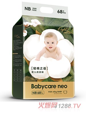 Babycare neop֮Z(y)냺ѝNB