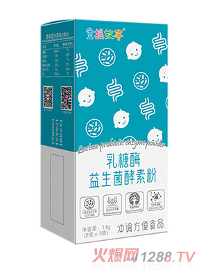 童搖故事乳糖酶益生菌酵素粉