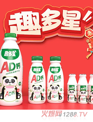 趣多星AD鈣乳酸菌飲品