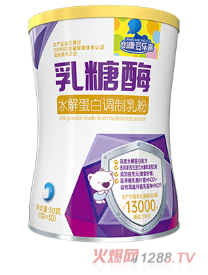 創(chuàng)康嬰樂嘉乳糖酶水解蛋白調(diào)制乳粉