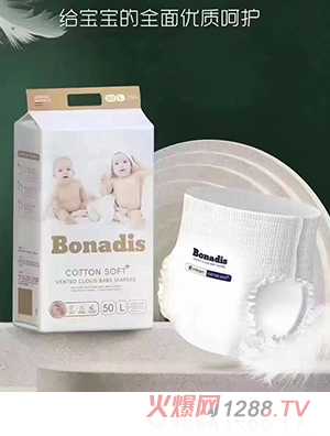 bonadis{˹냺ѝ