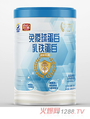 啟望免疫球蛋白乳鐵蛋白調制乳粉