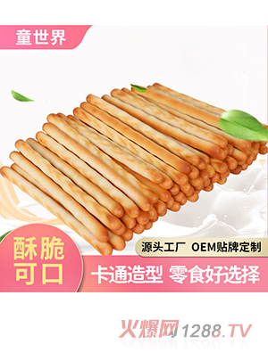 OEMNƃͯ̿500g _֥ʿL(fng)ζͯʳɶƼӹ