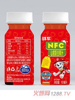 rNFCɽ髏ͺϹ֭100ml