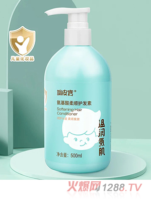 調(diào)皮寶氨基酸柔順護(hù)發(fā)素